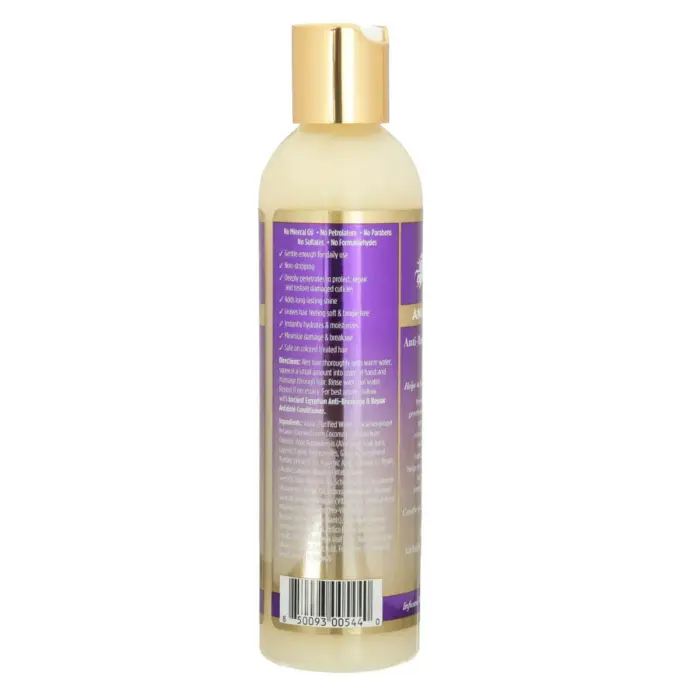The Mane Choice Ancient Egyptian Anti-Breakage & Repair Antidote Shampoo 236ml — frontal